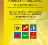 Image of Petunjuk Penyelenggaraan Kecakapan Khusus