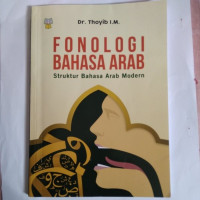 Image of Fonologi Bahasa Arab