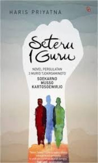 Image of Seteru 1 Guru